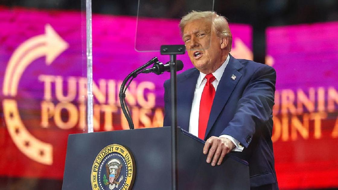 Дональд Трамп