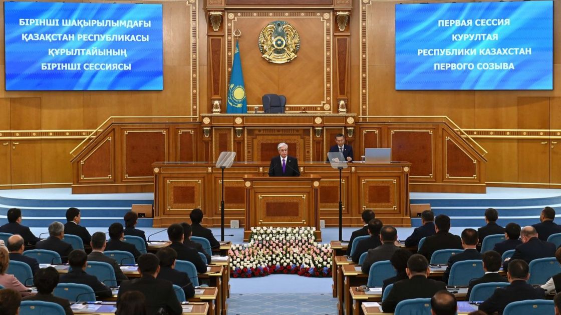 Курултай