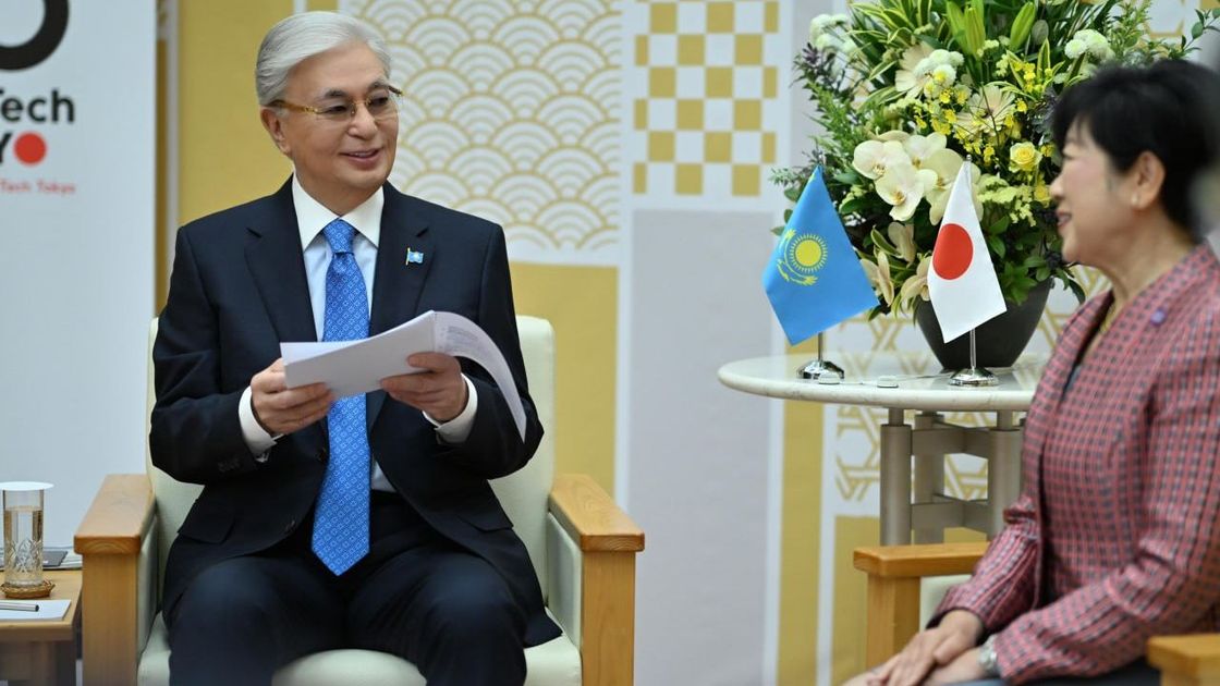 Касым-Жомарт Токаев и Юрико Коикэ