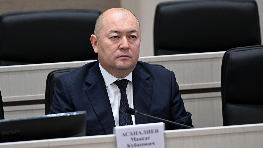 Максат Асаналиев