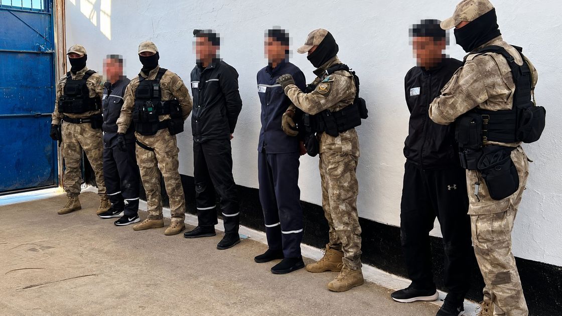 Задержание КНБ
