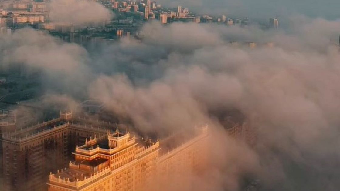 Актау в тумане