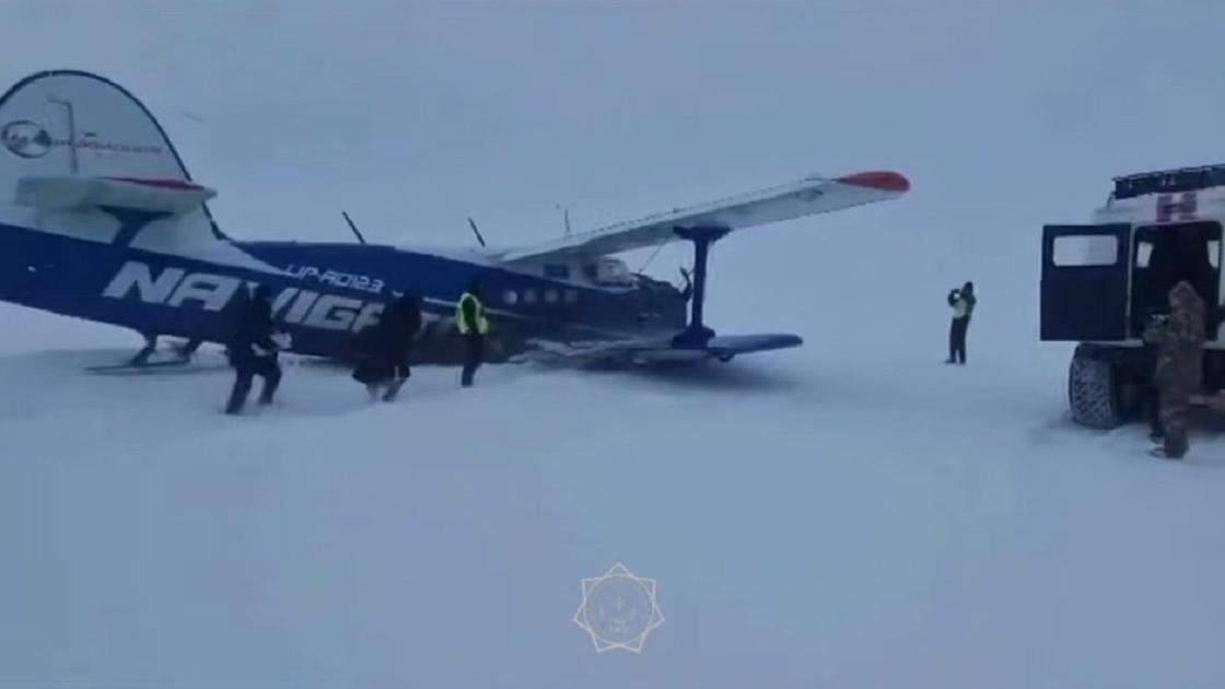 Кадры из самолета в казахстане
