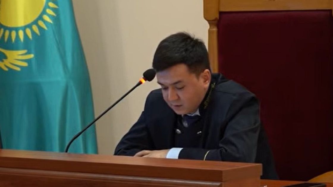 Судья Абадан Мамыров