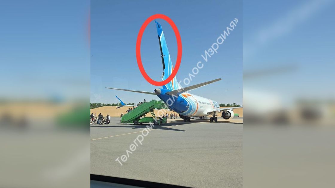 Самолет FlyDubai