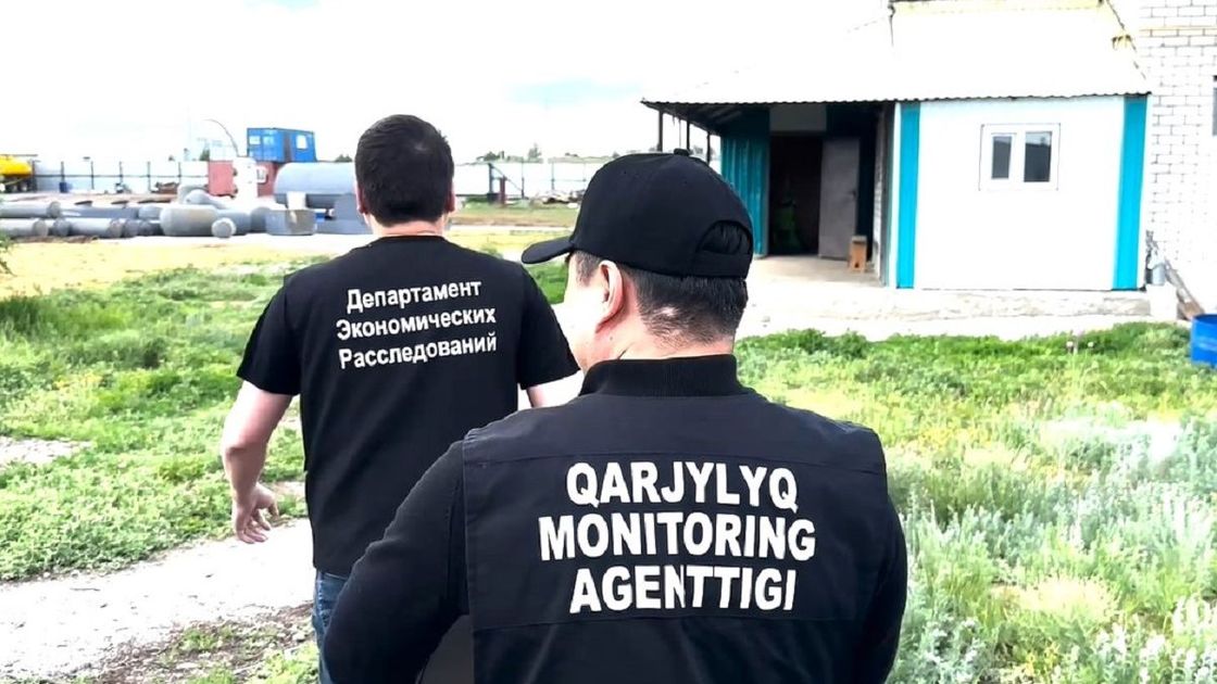 Сотрудники ДЭР