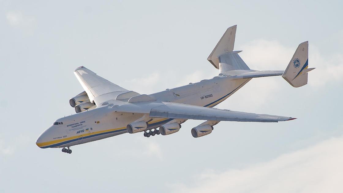 Ан-225 "Мрия"