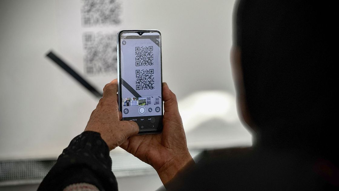 QR-код