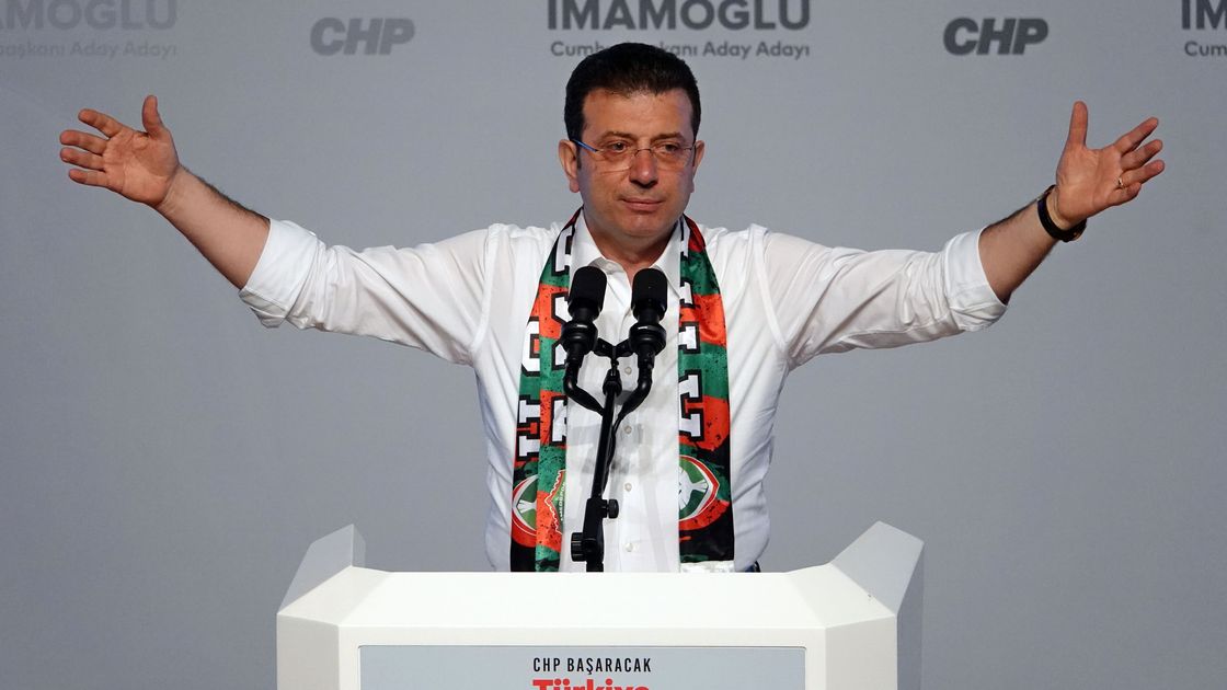 Экрем Имамоглу