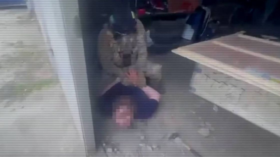 ұстау операциясы