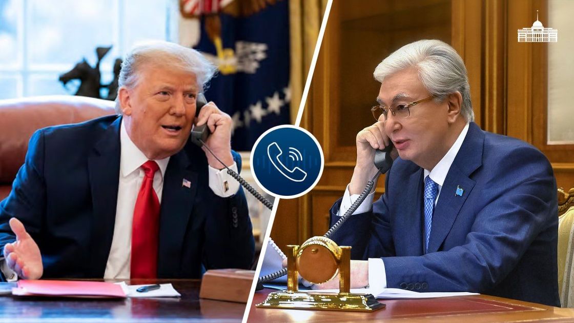 Касым-Жомарт Токаев и Дональд Трамп