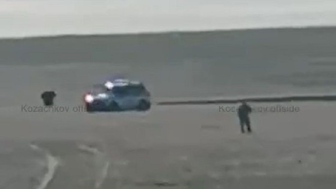 Место падения