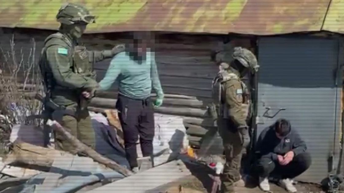 Задержанные