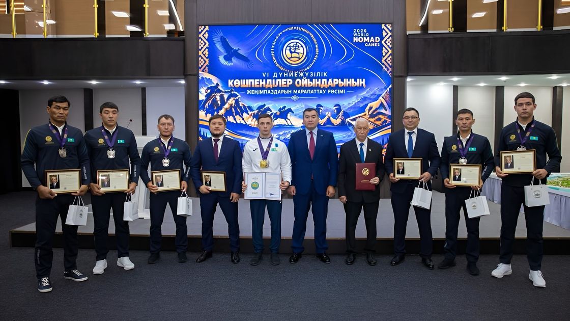Награждение победителей Всемирных игр кочевников