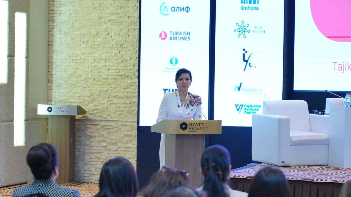Международный форум "Female Founders Forum Tajikistan 2026"