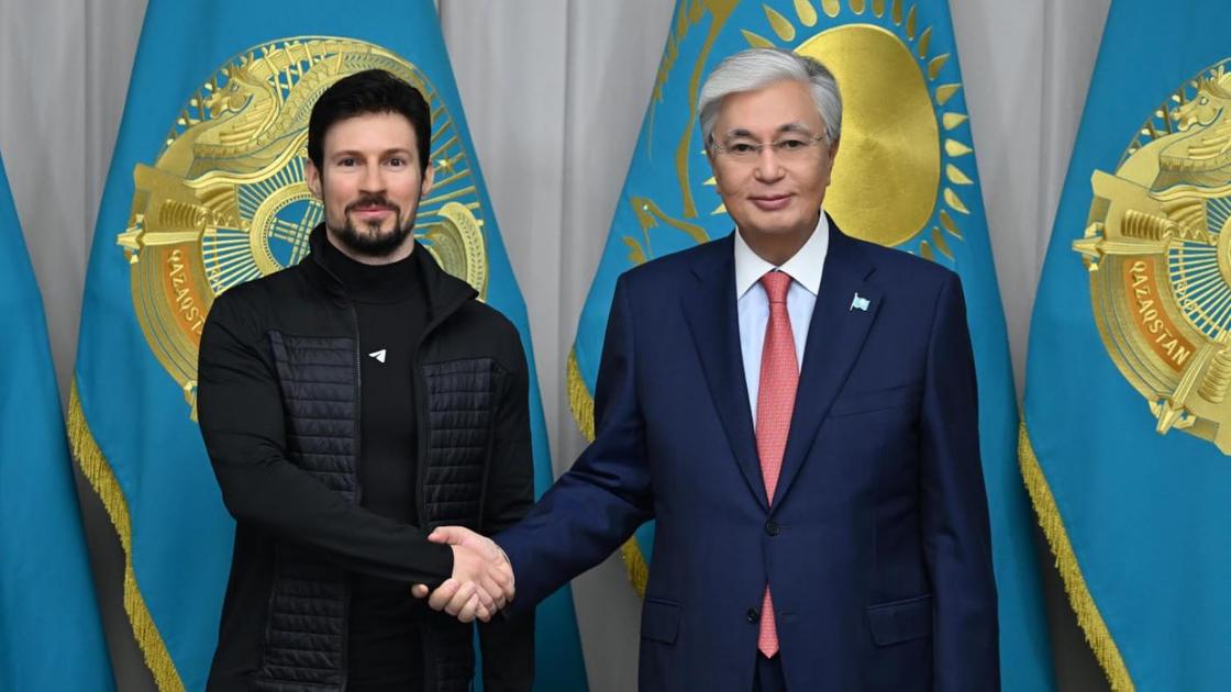 Касым-Жомарт Токаев и Павел Дуров