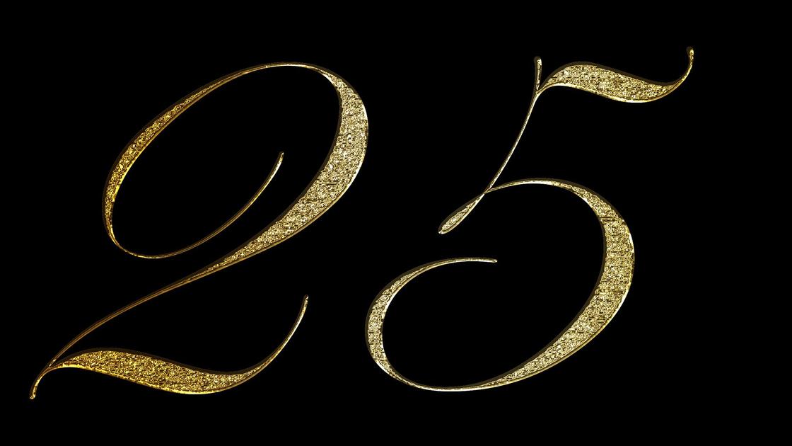 число 25 число 25