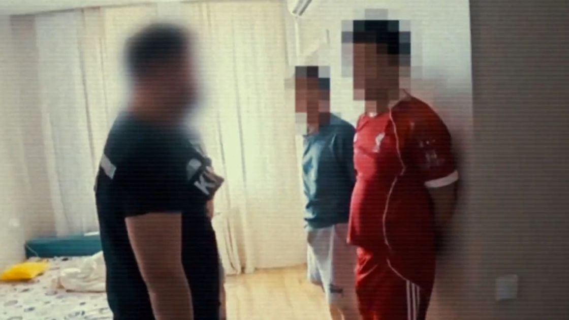 Задержание подозреваемых