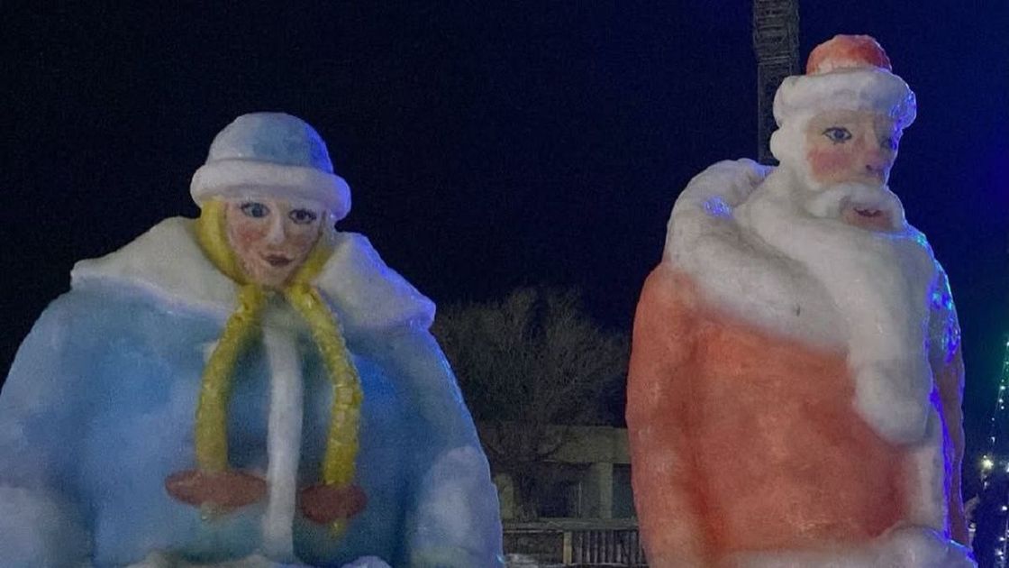 Снегурочка и Дед Мороз