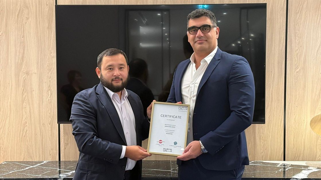 Агентство Esentay Real Estate впервые привозит в Казахстан крупнейшего девелопера Омана - Muriya