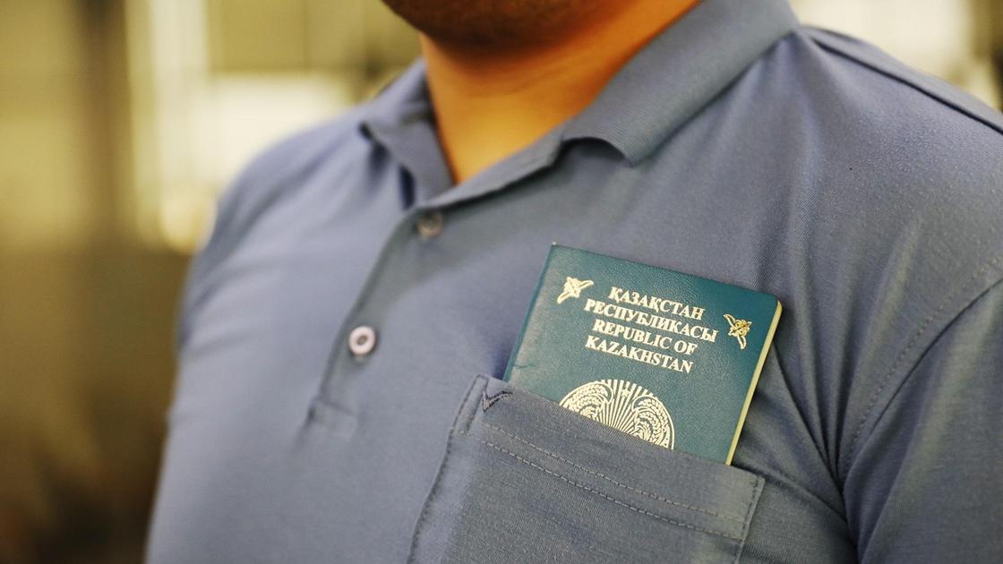 Получение паспорта и других документов подорожало в наступившем году в Казахстане