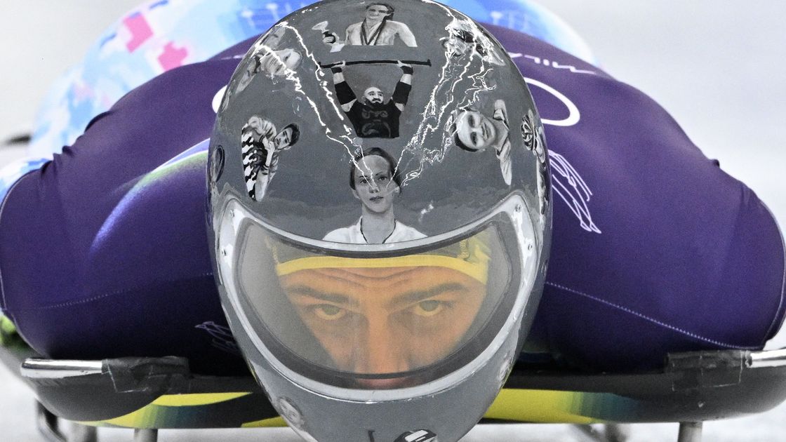 Владислав Гераскевич