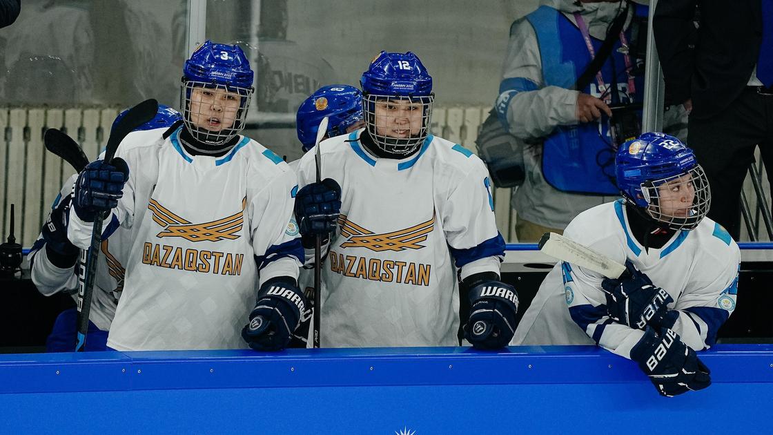 Женская сборная Казахстана по хоккею на Азиаде-2025