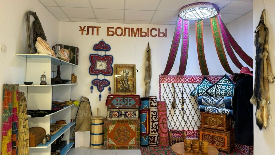 "Умный дом культуры" и школьный музей