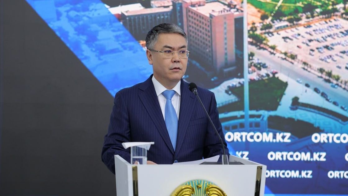 Серик Шапкенов