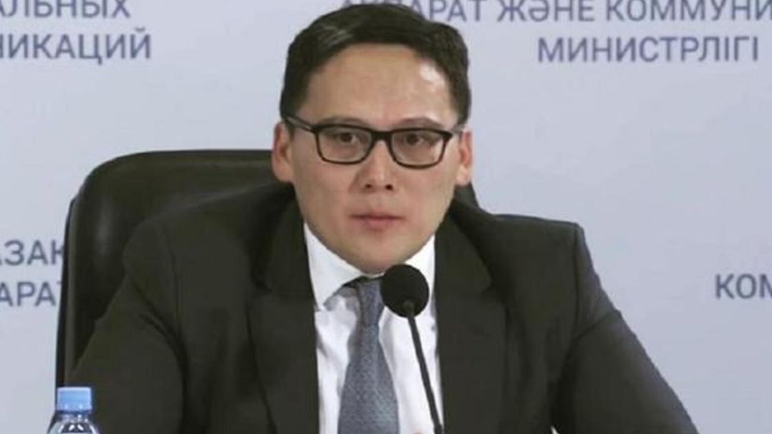 Дамир Шыныбеков