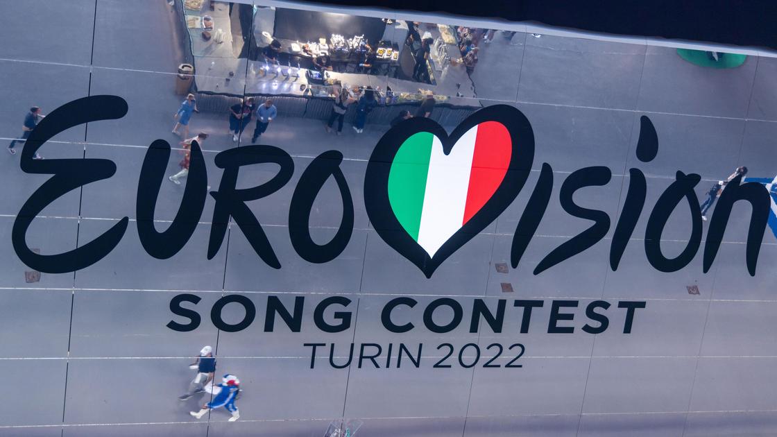 Логотип "Евровидения-2022"