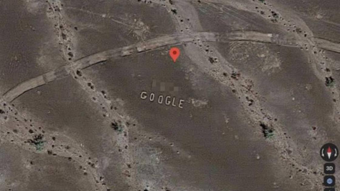 Карта Гугл