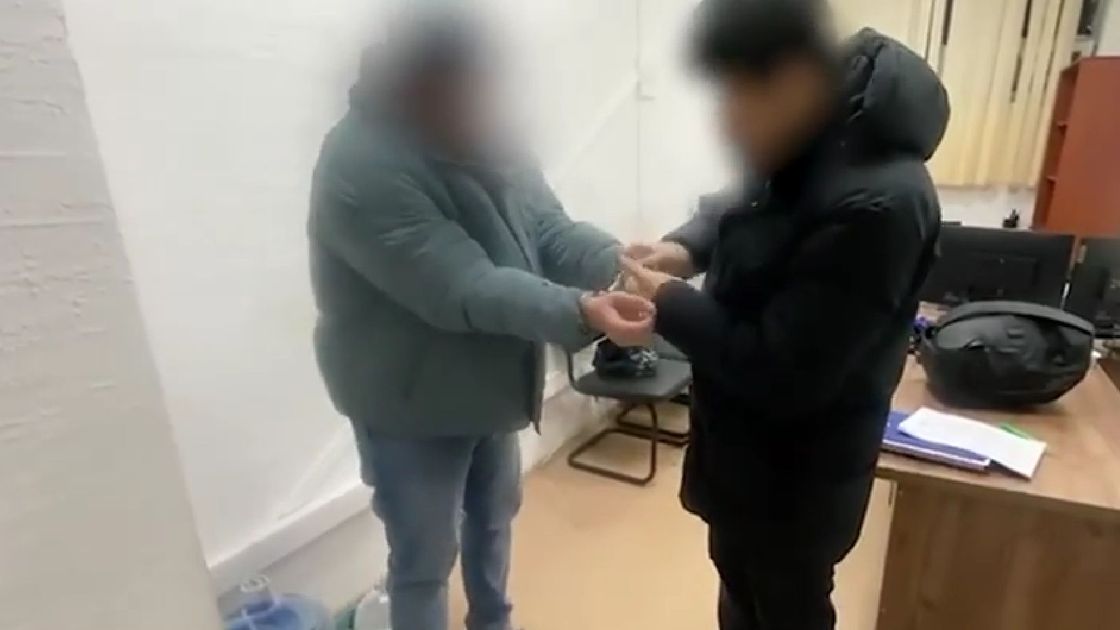 Задержание подозреваемого