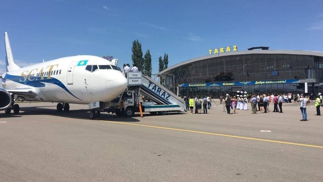 Тараз әуежайы