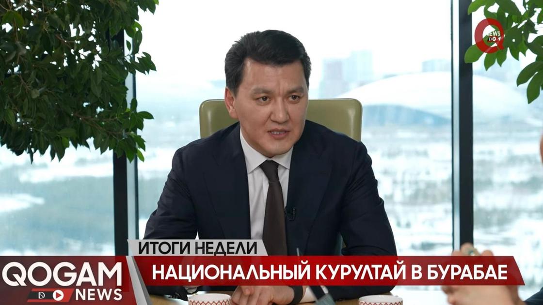 Ерлан Карин