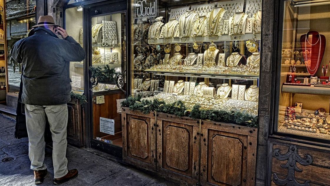 Ювелирный магазин