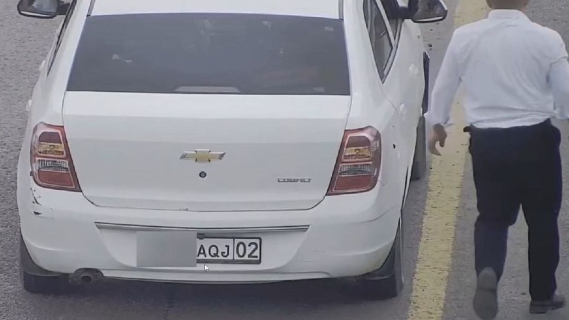 Автомобиль
