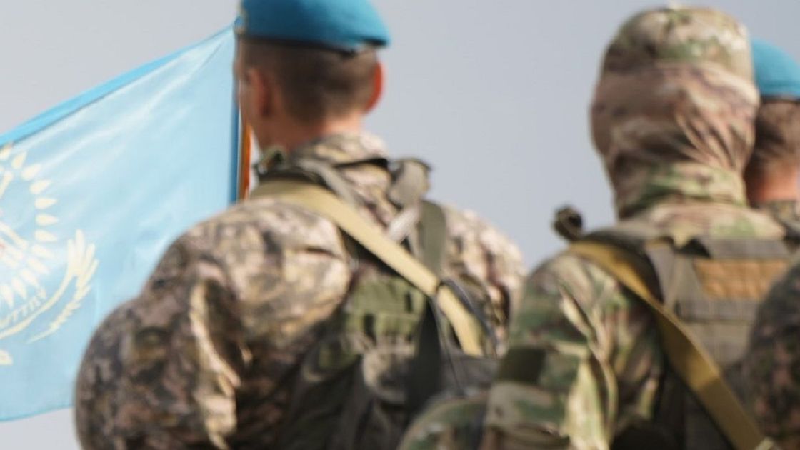 Армия