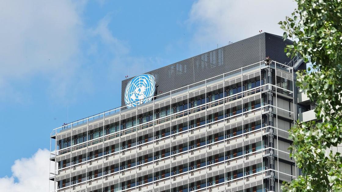Офис ООН