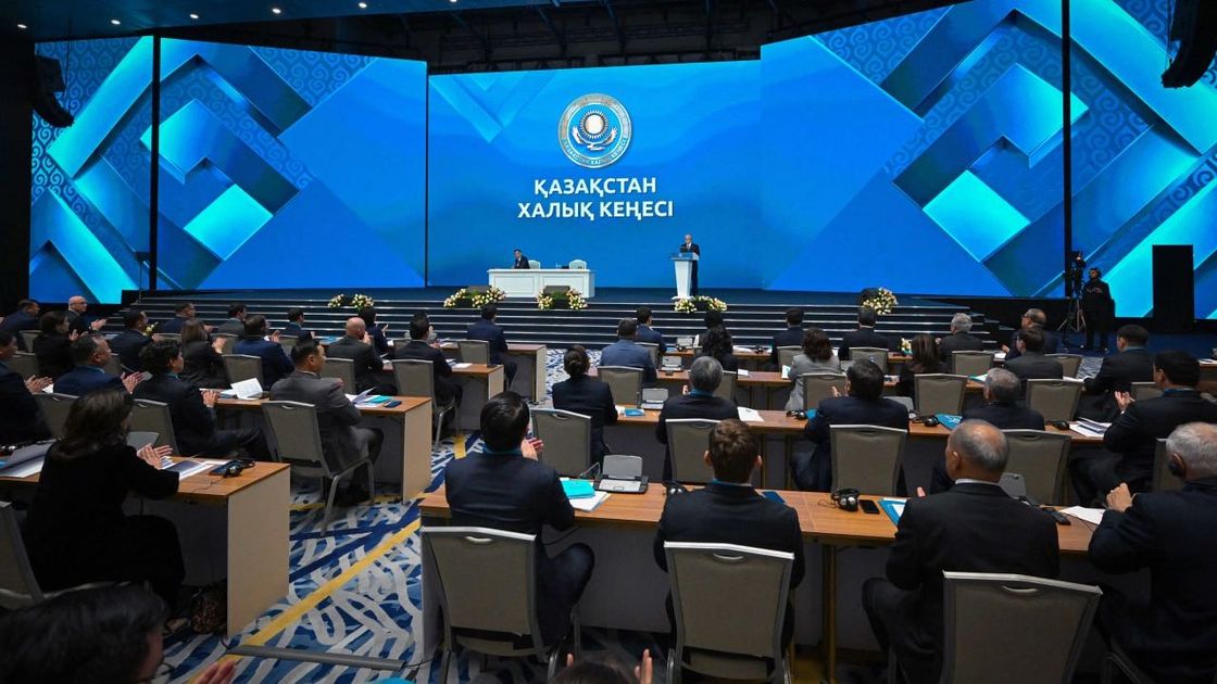 Первое заседание Қазақстан Халық Кеңесі