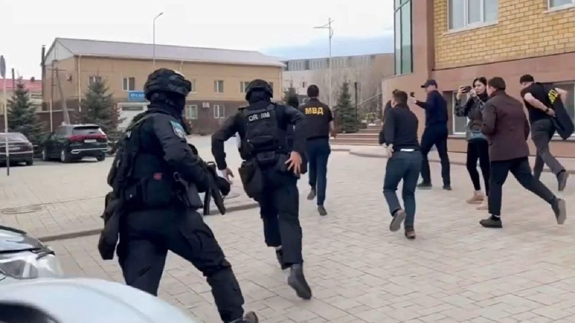 Задержание