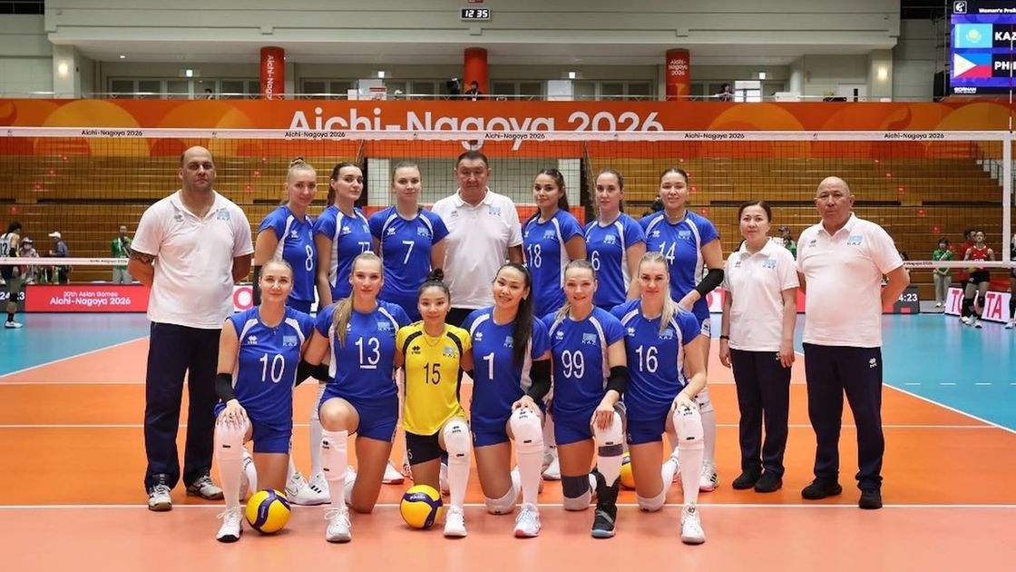 Женская сборная Казахстана по волейболу на Азиаде-2026