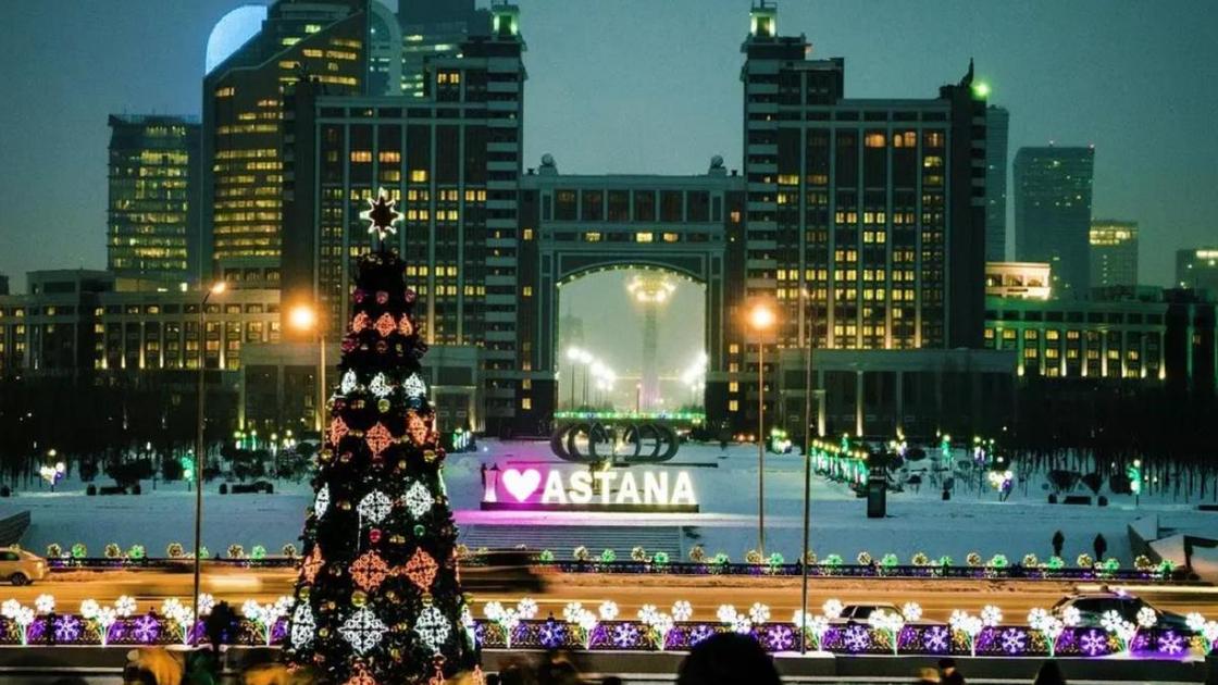 Выходные в астане. Казахстан. Астана достопримечательности зимой. Астана фото города 2023. Казахстанский новый год.