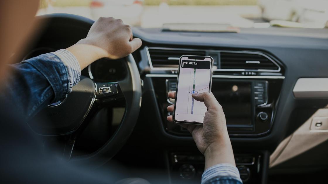 Мобильный интернет