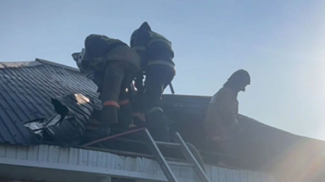 Пожар