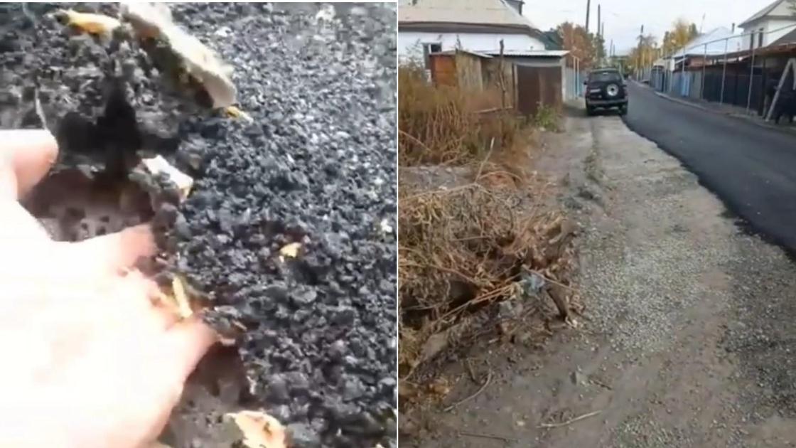 Асфальт в Карабулаке