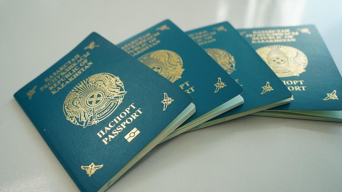Қазақстан паспорты