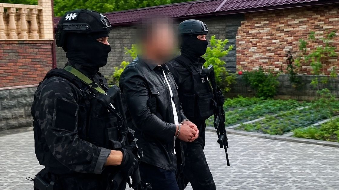 Задержание
