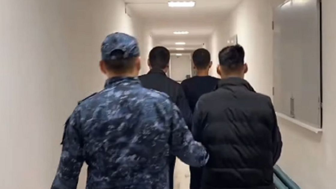 Задержание подозреваемых