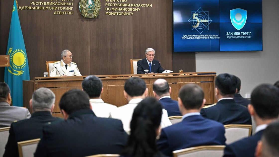 Токаев в АФМ